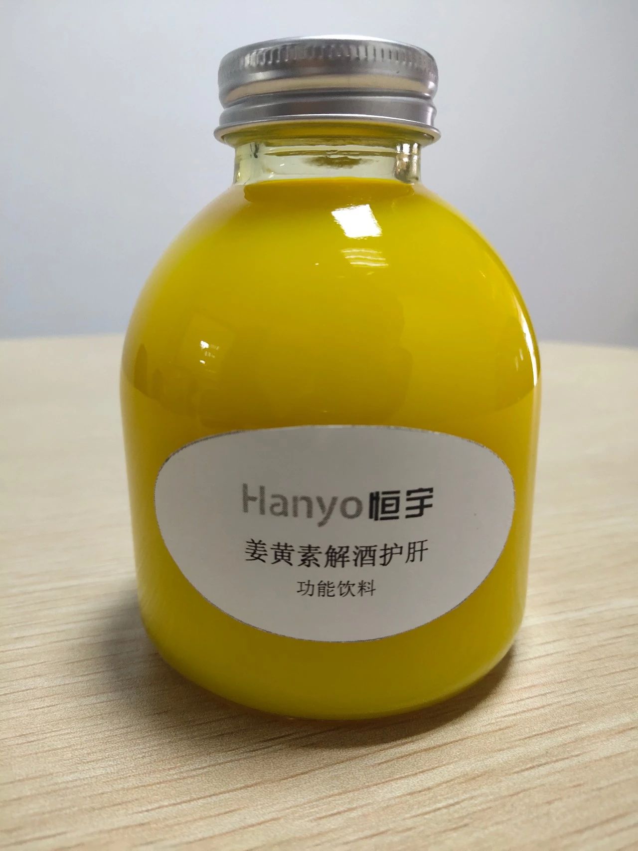 姜黃素解酒護肝功能飲料